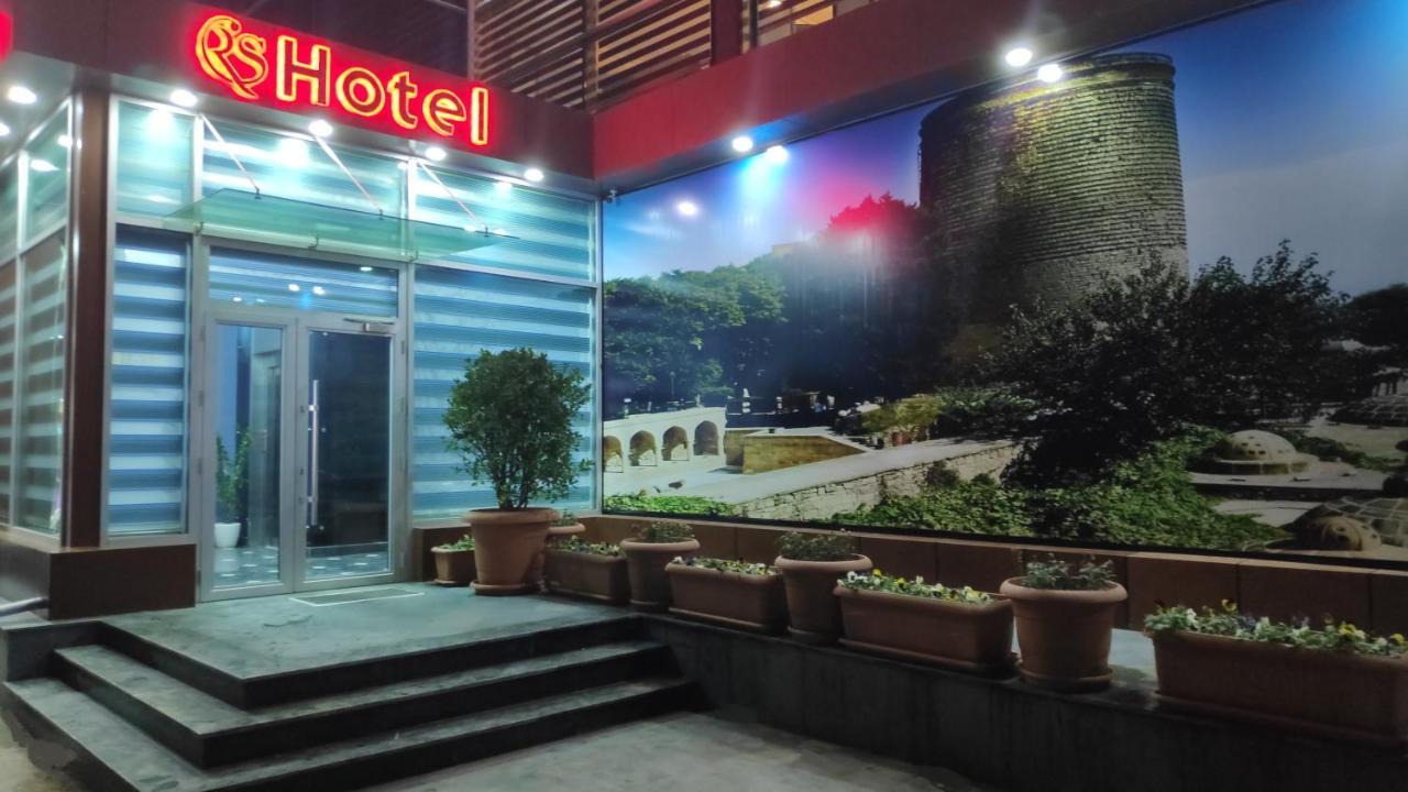 Royal Sapphire Hotel Баку Экстерьер фото